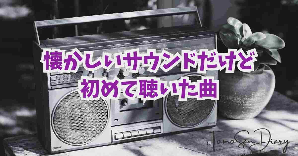 洋楽 B S R sddefault.jpg