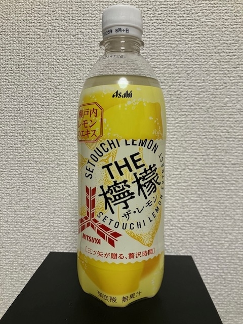 新発売！瀬戸内レモンのエキスが配合された Asahi飲料【三ツ矢