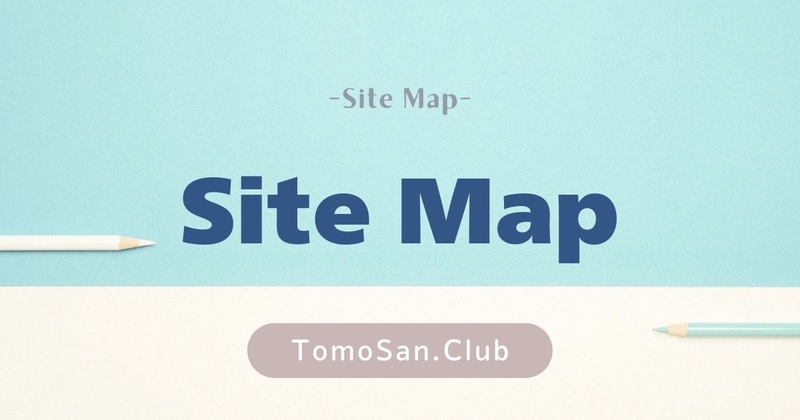 SITE MAP