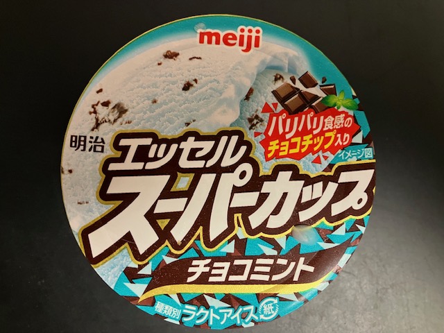 明治エッセル スーパーカップ チョコミント