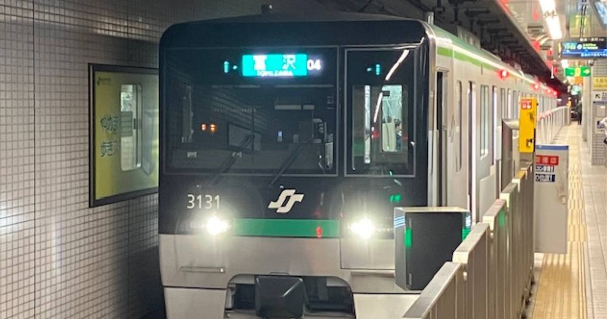 仙台市営地下鉄南北線 新型車両3000系