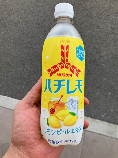 三ツ矢 ハチレモ