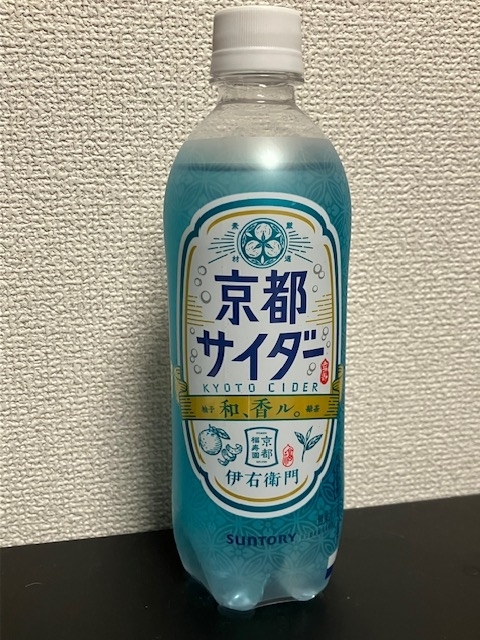 SUNTORY 京都 福寿園【伊右衛門 京都サイダー】500ml
