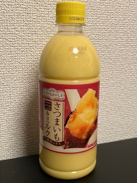 サンガリア【とろけるおいしさ さつまいも&ミルク】500ml