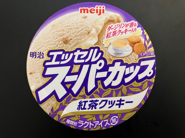 明治エッセル スーパーカップ 紅茶クッキー