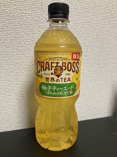 クラフトボス 世界のTEAシリーズから紅茶×緑茶に柚子＆蜂蜜＋隠し味