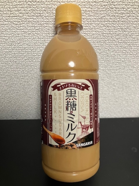 とろけるおいしさ 黒糖&ミルク】500ml