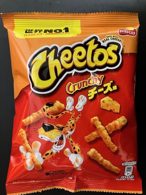 日本上陸 50年！世界40ヵ国以上で愛されているスナック菓子