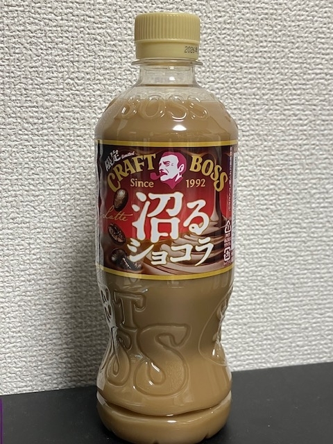 SUNTORY CRAFT BOSS 【沼るショコラ】500ml