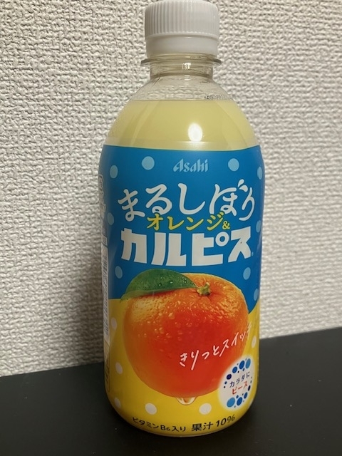Asahi飲料【まるしぼりオレンジ&カルピス(R)】470ml