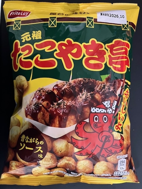スナック菓子【元祖たこやき亭 昔ながらのソース味】