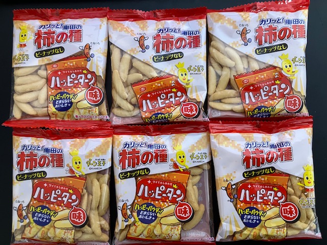 亀田の柿の種 ハッピーターン味