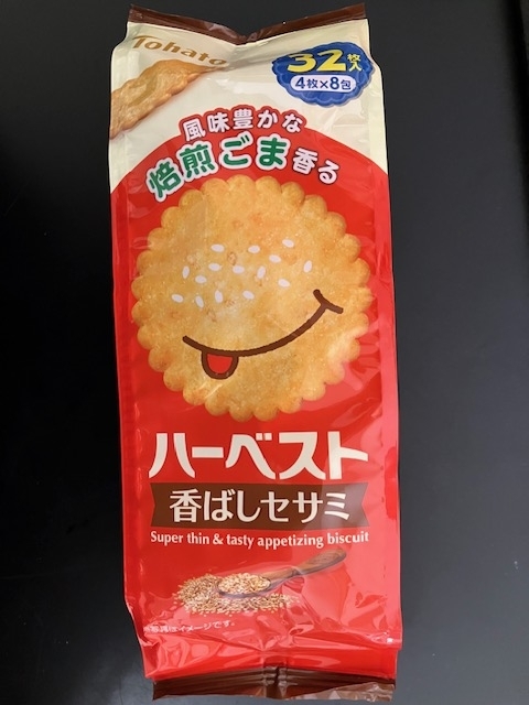 Tohato【ハーベスト 香ばしセサミ】