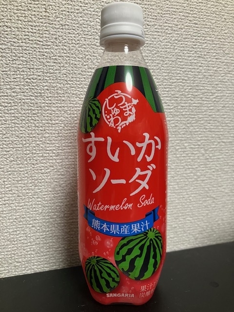 サンガリア【うましゅわ すいかソーダ】500ml PET