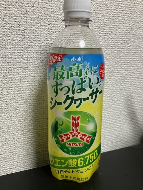  Asahi飲料【三ツ矢 すっぱいシークワーサー】500ml 