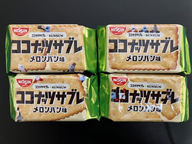日清シスコ【ココナッツサブレ メロンパン味】
