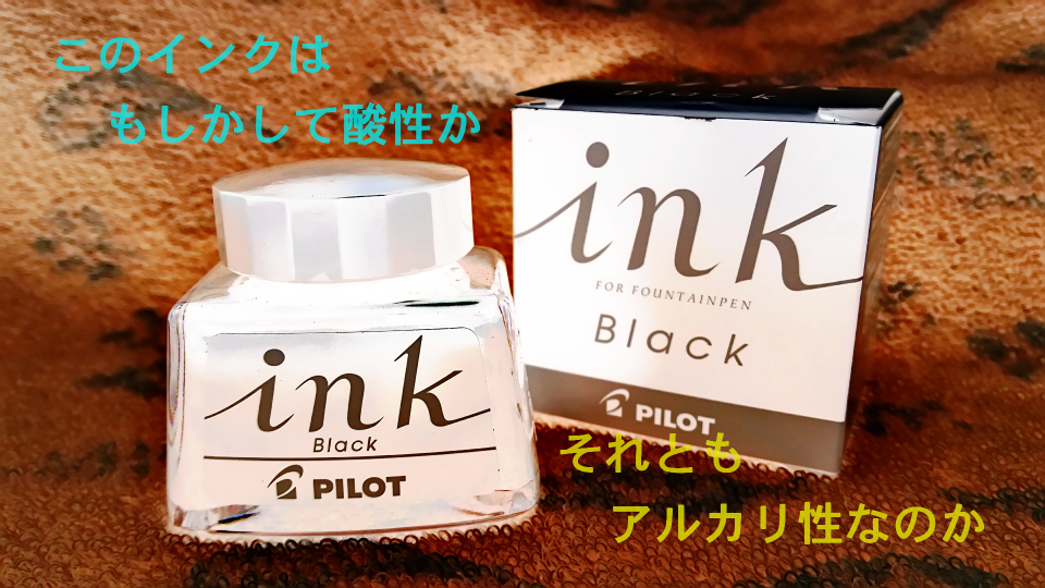 f:id:TOMOLION:20171012154353j:plain