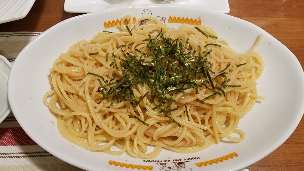 f:id:TOMOYASU:20160807131926j:plain f:id:TOMOYASU:20160807131926j:plain