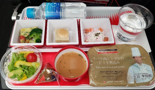 f:id:TOMOYASU:20191214085724j:image