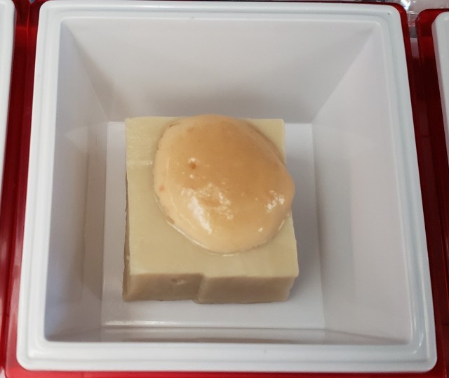 f:id:TOMOYASU:20191214085902j:image