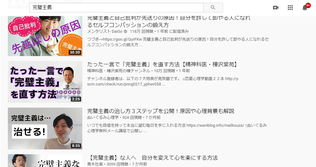 f:id:TOMOYAfree:20200105140634p:plain