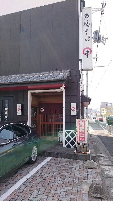 f:id:TOMOkun:20180326153755j:plain