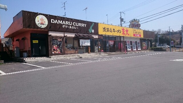 f:id:TOMOkun:20180328142447j:plain