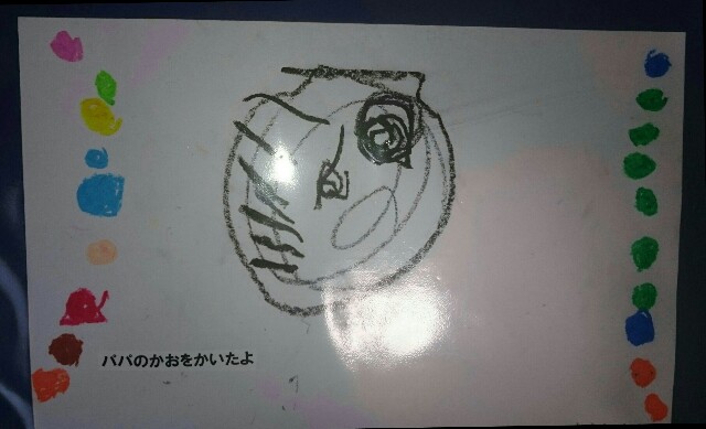 f:id:TOMOkun:20180330091325j:plain