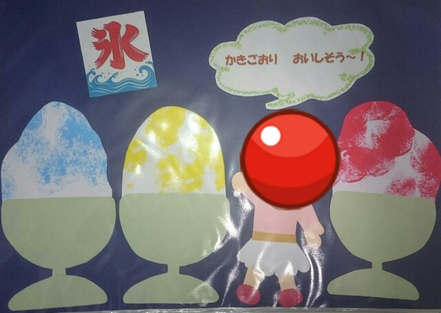 f:id:TOMOkun:20180330100105j:plain