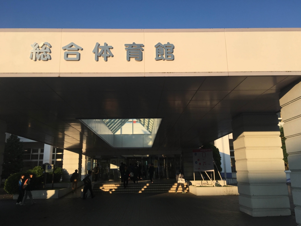 f:id:TOMSAI:20161107190436j:plain f:id:TOMSAI:20161107190436j:plain