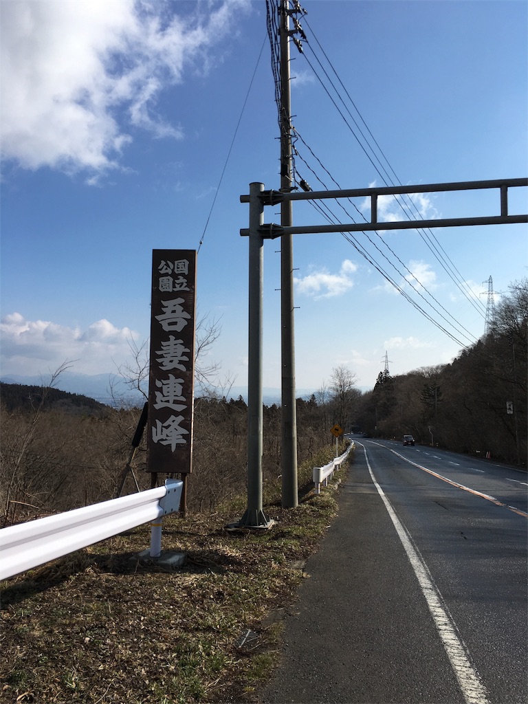 f:id:TOMSAI:20170403090406j:plain f:id:TOMSAI:20170403090406j:plain