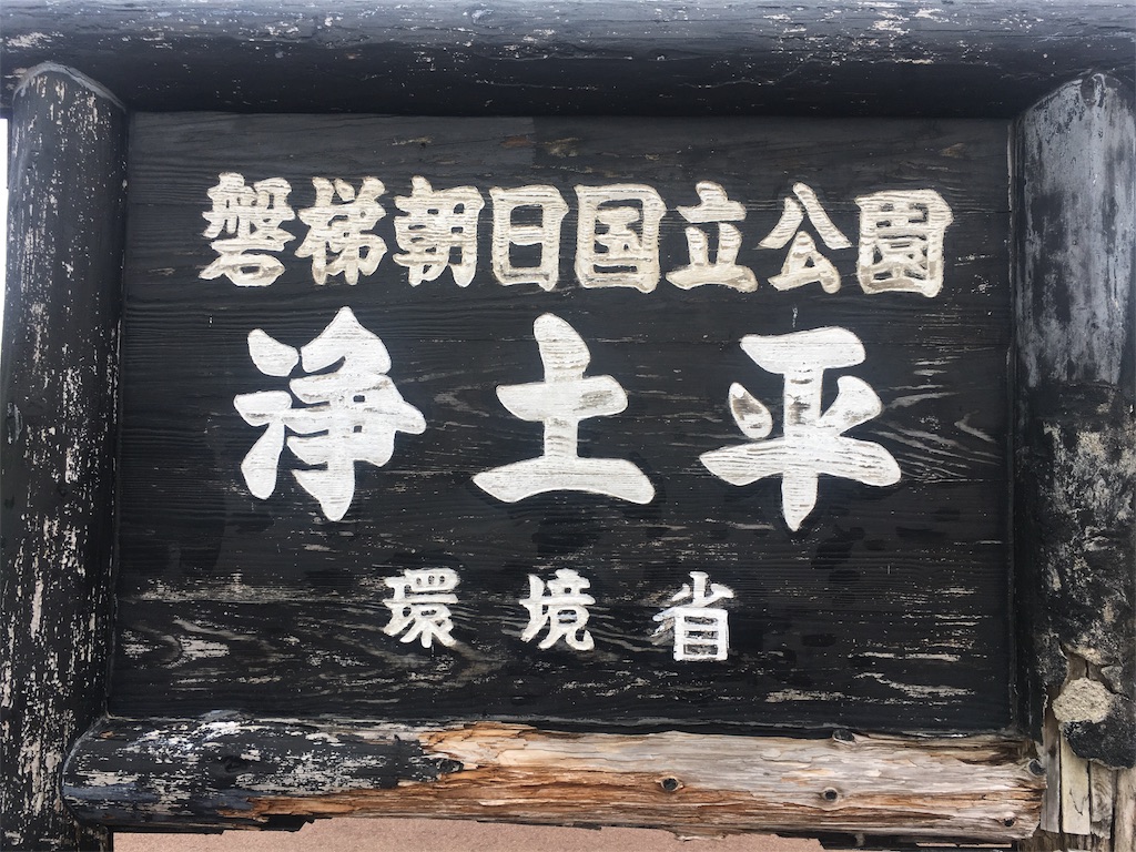 f:id:TOMSAI:20170529093750j:plain