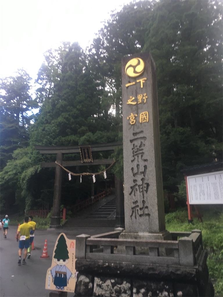 f:id:TOMSAI:20170705112148j:plain f:id:TOMSAI:20170705112148j:plain