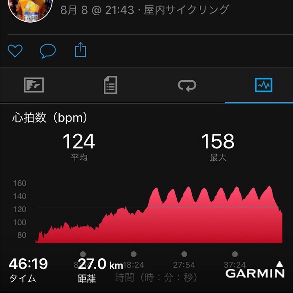 f:id:TOMSAI:20170810182923j:plain