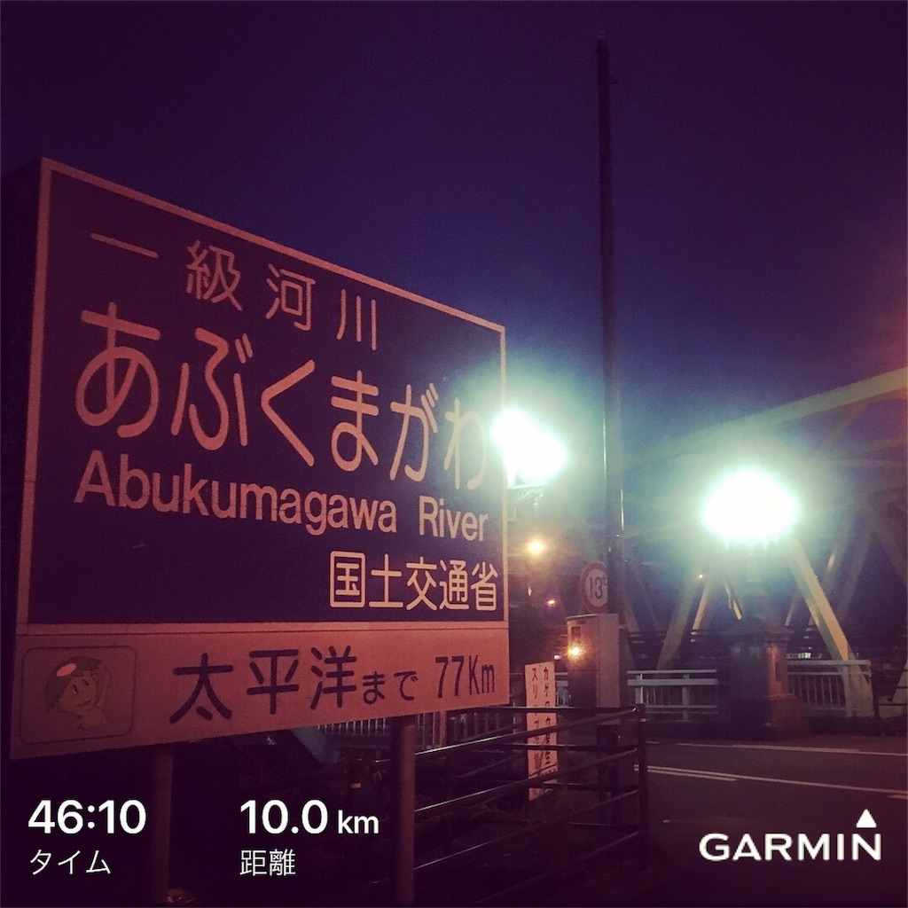f:id:TOMSAI:20171030150407j:plain f:id:TOMSAI:20171030150407j:plain