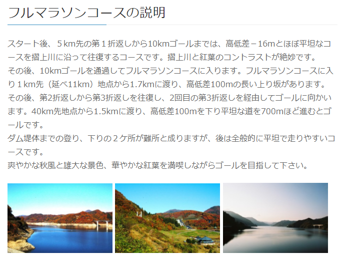 f:id:TOMSAI:20171103172001p:plain f:id:TOMSAI:20171103172001p:plain