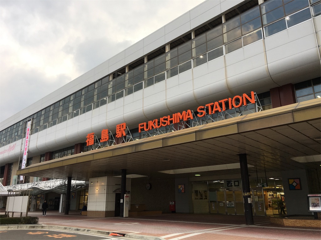 f:id:TOMSAI:20171106152728j:plain