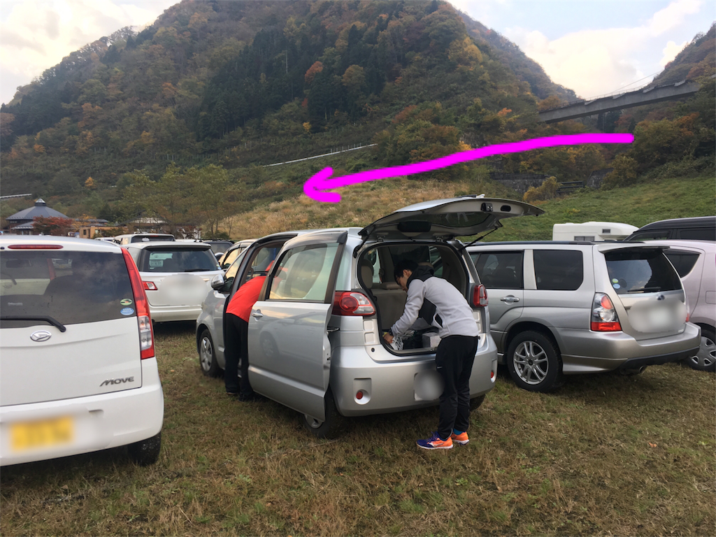 f:id:TOMSAI:20171106154451p:plain f:id:TOMSAI:20171106154451p:plain