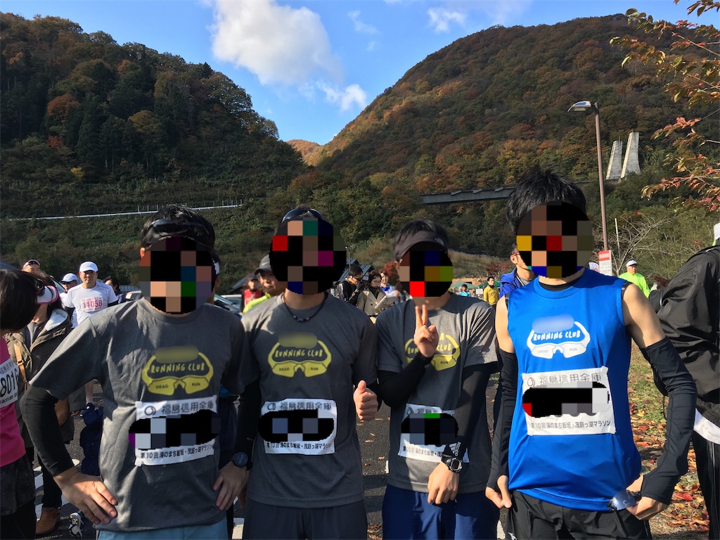 f:id:TOMSAI:20171106191149j:plain