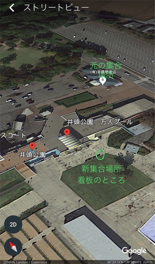 f:id:TOMSAI:20171213232938j:image