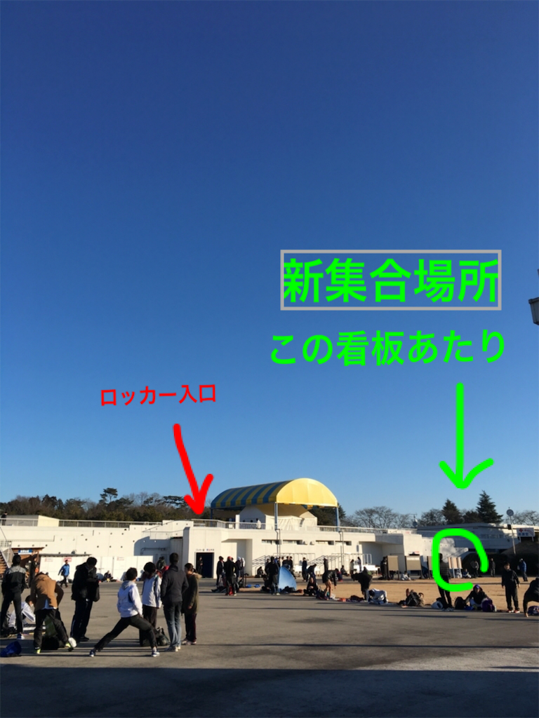 f:id:TOMSAI:20171213233108p:image