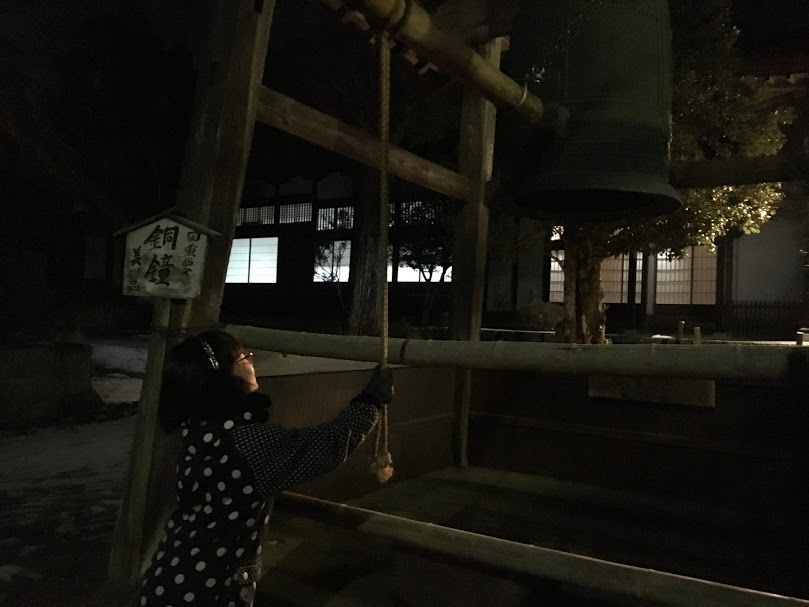 f:id:TOMSAI:20180105181738j:plain f:id:TOMSAI:20180105181738j:plain