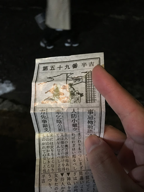 f:id:TOMSAI:20180105182039j:plain f:id:TOMSAI:20180105182039j:plain