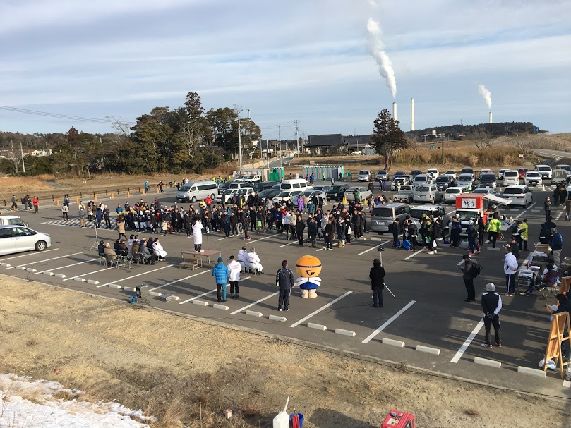 f:id:TOMSAI:20180129161340j:plain f:id:TOMSAI:20180129161340j:plain