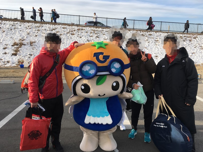 f:id:TOMSAI:20180129161456j:plain f:id:TOMSAI:20180129161456j:plain