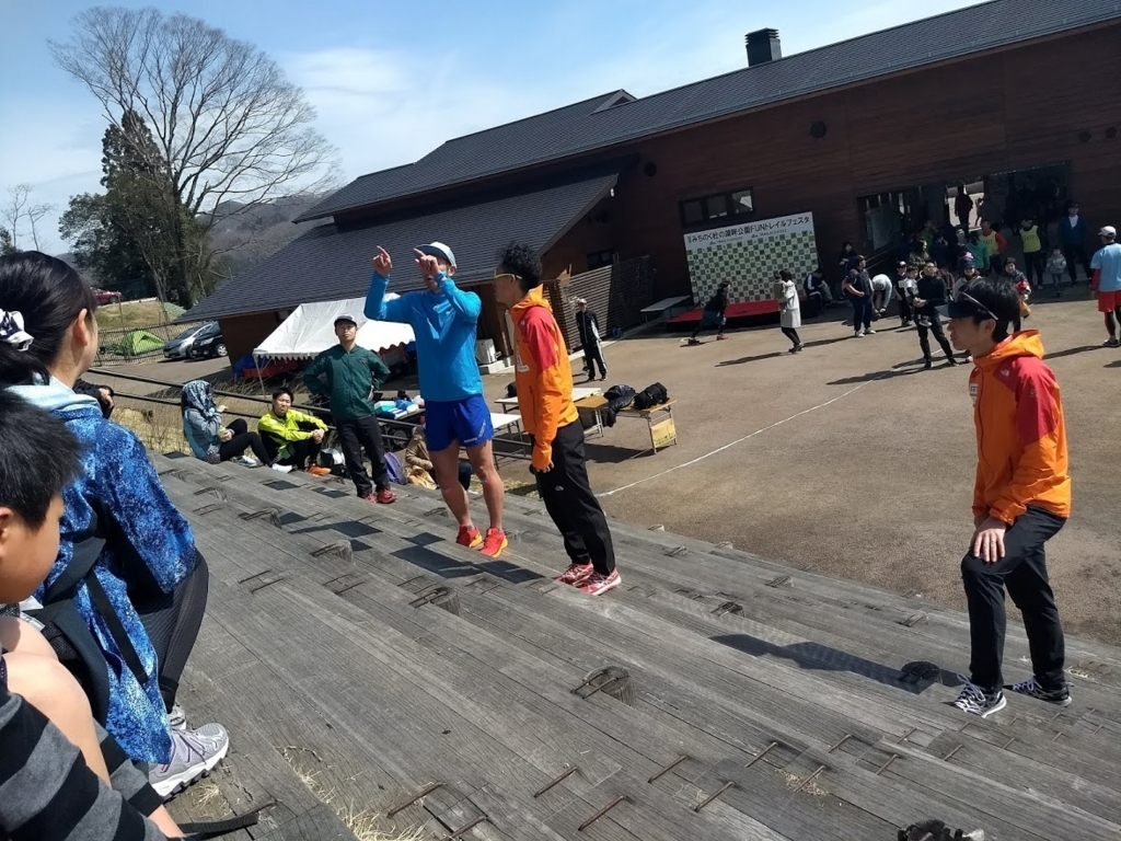 f:id:TOMSAI:20180319233918j:plain