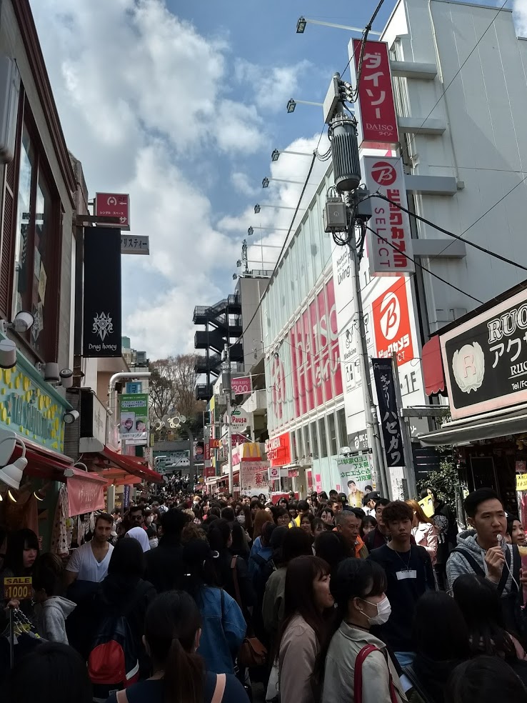 f:id:TOMSAI:20180326170624j:plain f:id:TOMSAI:20180326170624j:plain