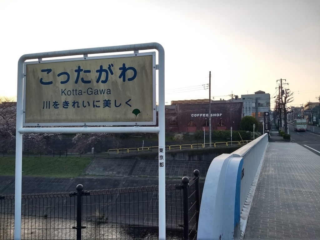f:id:TOMSAI:20180326173141j:plain f:id:TOMSAI:20180326173141j:plain