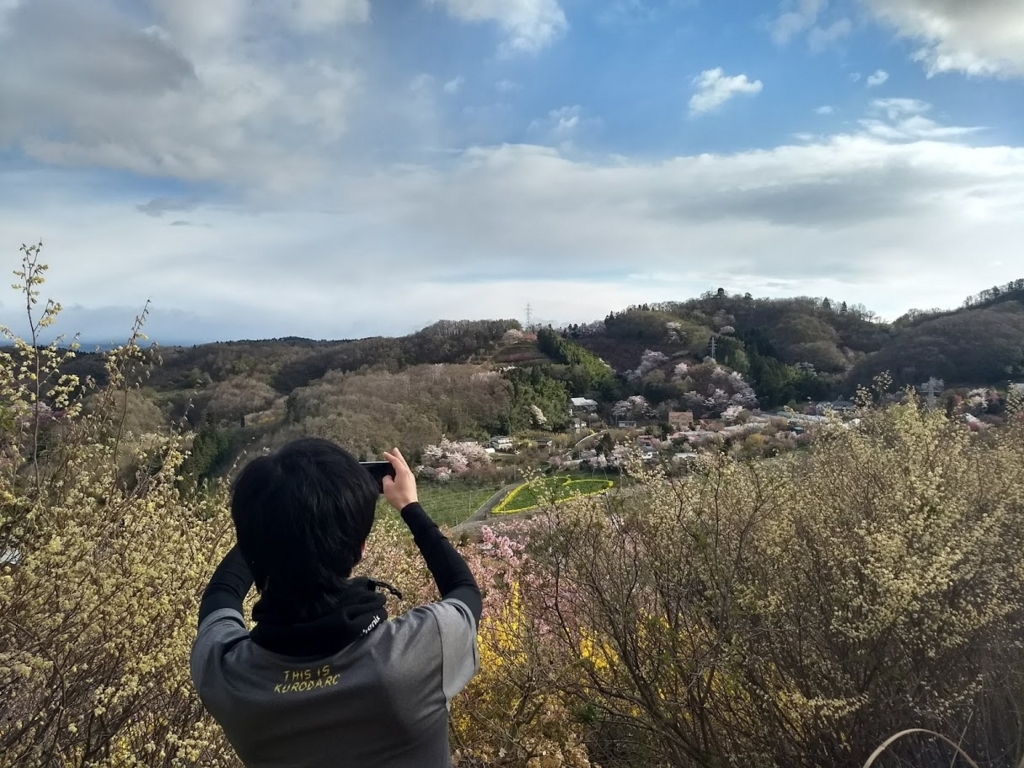 f:id:TOMSAI:20180409173934j:plain f:id:TOMSAI:20180409173934j:plain