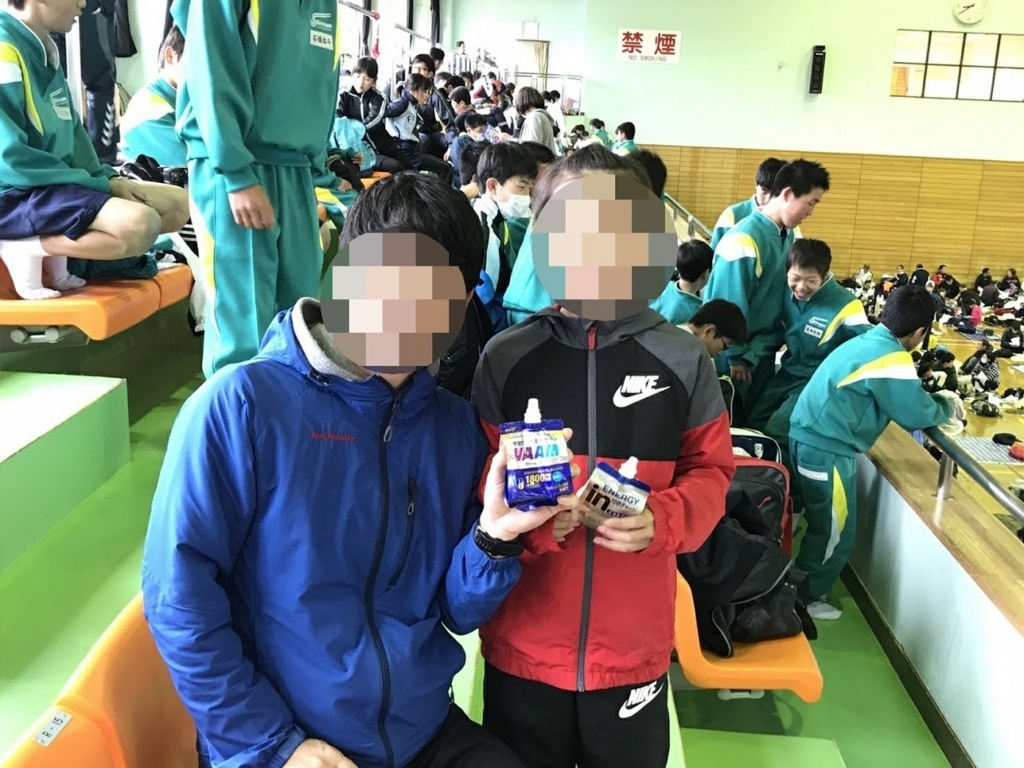 f:id:TOMSAI:20180416165314j:plain f:id:TOMSAI:20180416165314j:plain